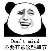 刺激战场坑队友搞笑段子,刺激战场搞笑段子