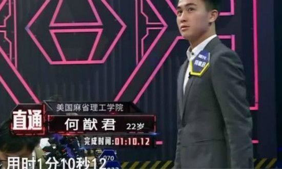 何猷君谈赌王摔倒,何猷君输比赛后丢掉诺言