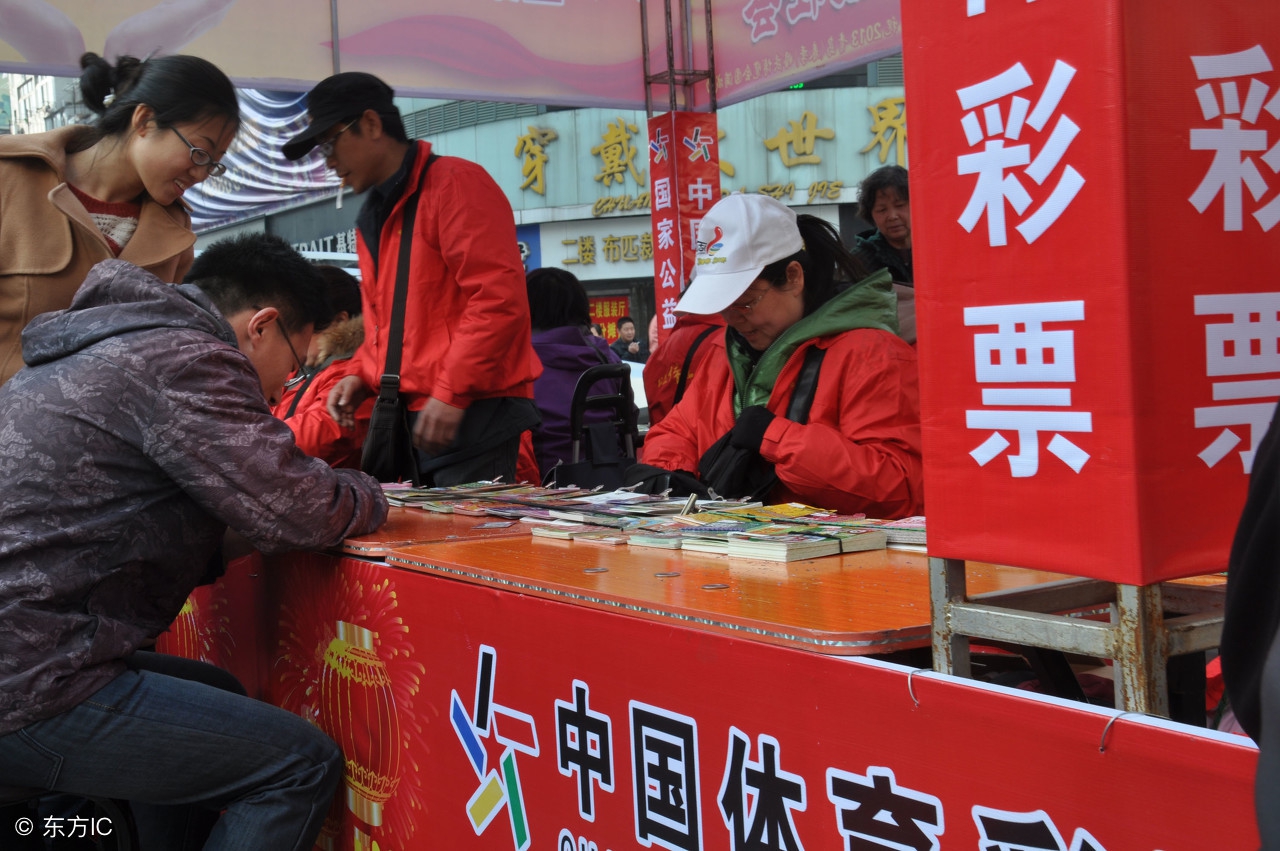 排列3玩法及中奖规则,排列3中奖号码查询