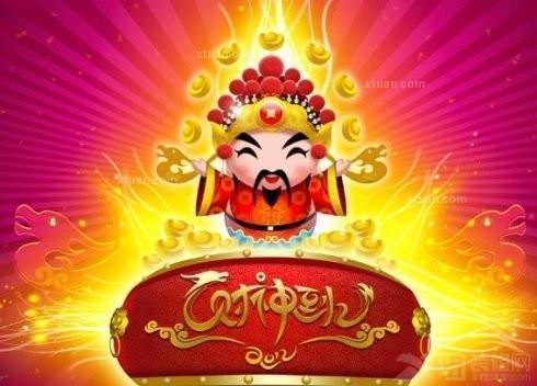 微信头像图片大全2021最火头像男,微信头像2021年好运山水微信头像