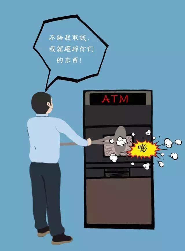 快过节了，“强制医疗”这个名词大家要关注一下