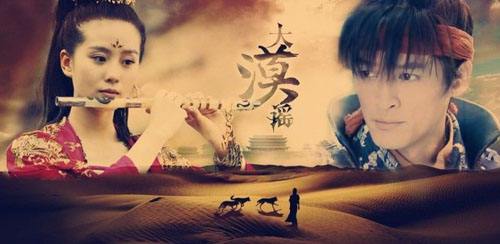 胡歌代表作有哪些,那些年胡歌唱过的歌