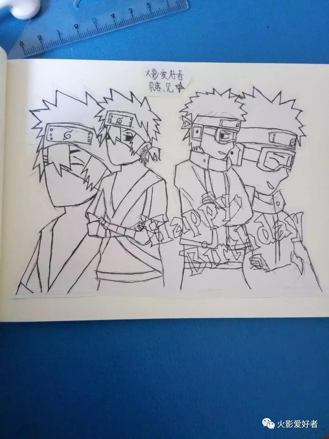 火影手绘集合,手绘火影忍者教程圆珠笔