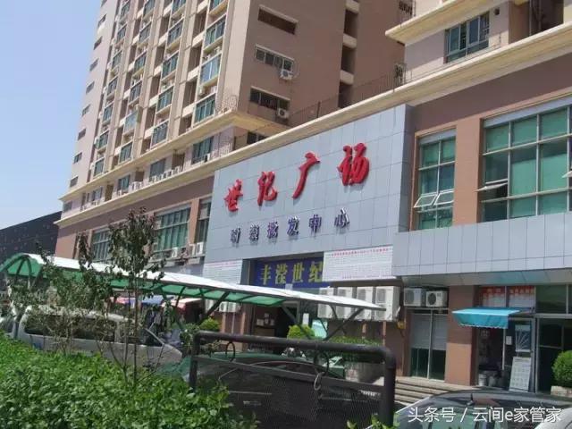 春节留深，去哪里买年货又省又全？