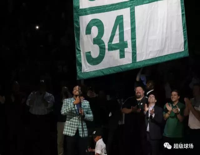 皮尔斯绿军球衣退役了吗,皮尔斯球衣退役欧文