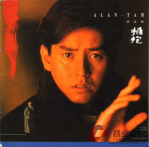 曾经的影坛大哥大,曾经叱咤风云的大哥