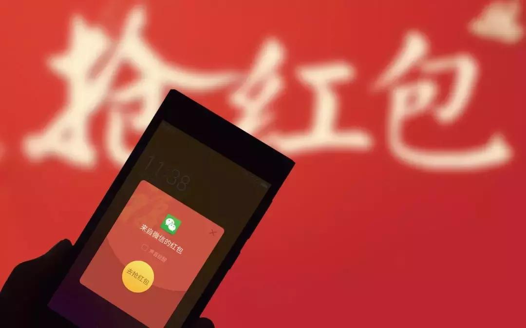 小米红包助手自动抢红包,怎么开启红包助手自动抢红包