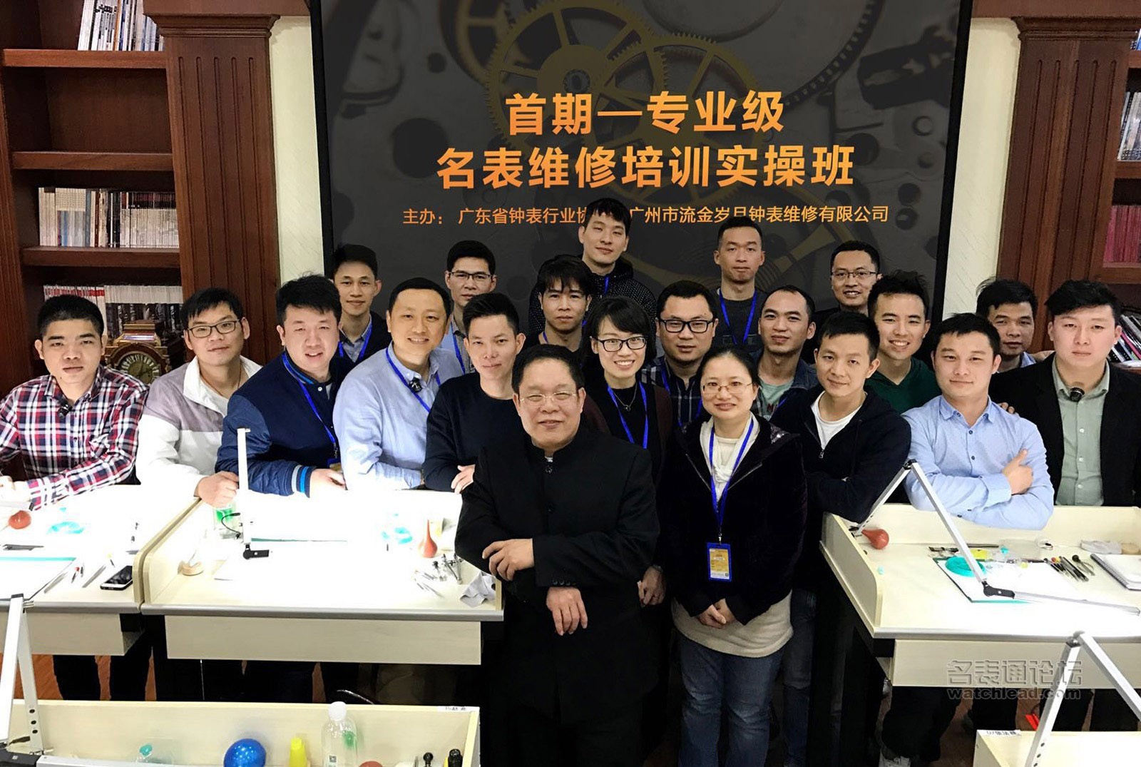 浪琴表如何保养和维修,浪琴手表修表教程