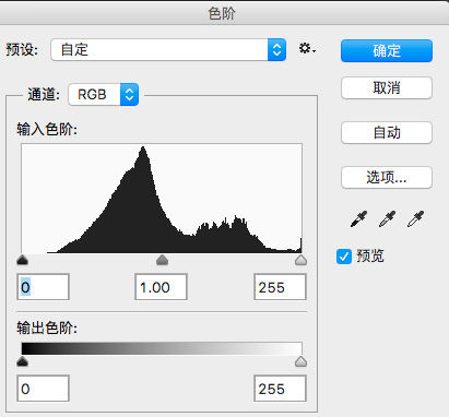 怎么0基础p图,如何p照片