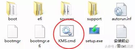 新手重装win8系统的步骤,win8系统教程图