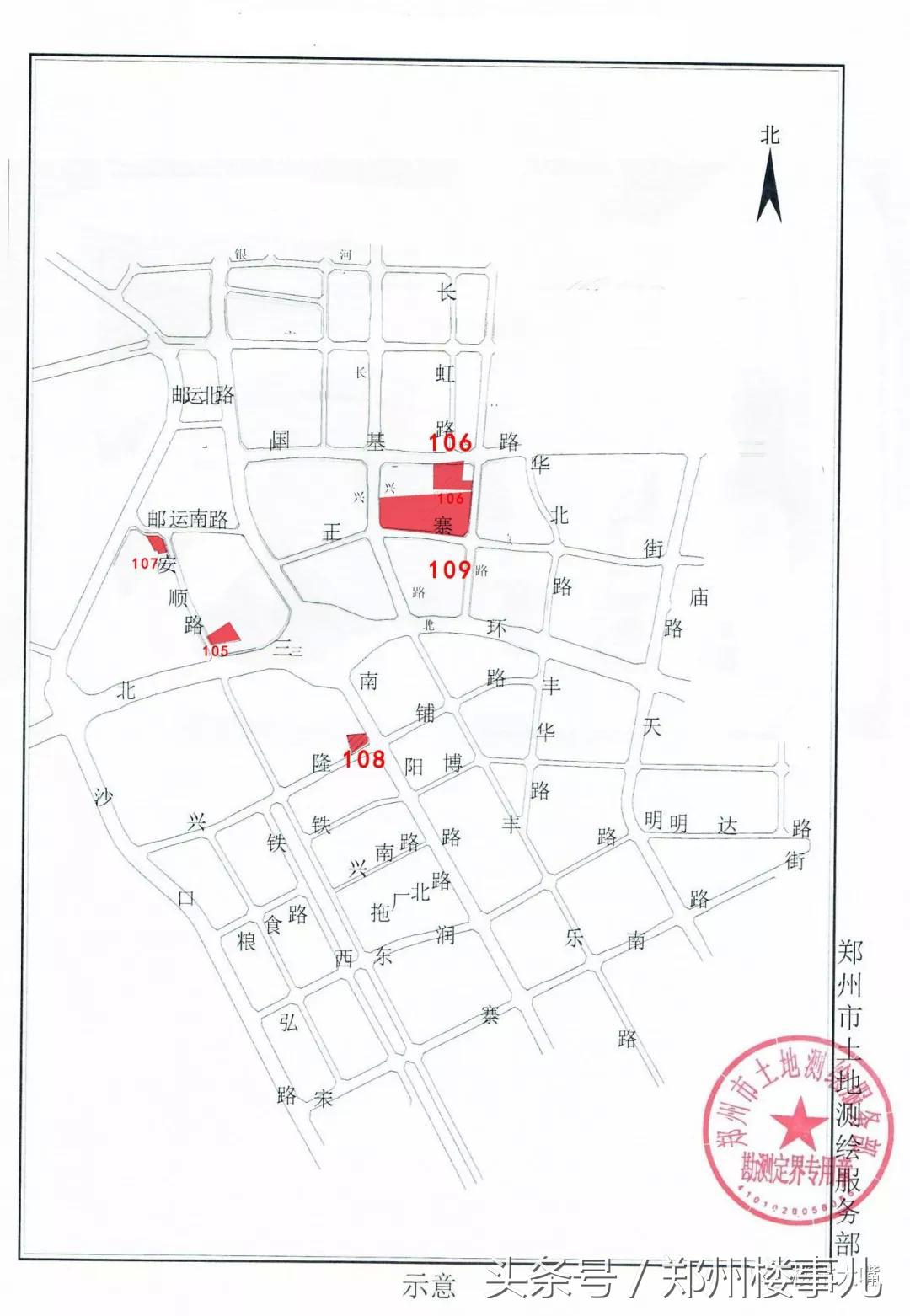 宜家开业的最新消息,郑州宜家开业时间