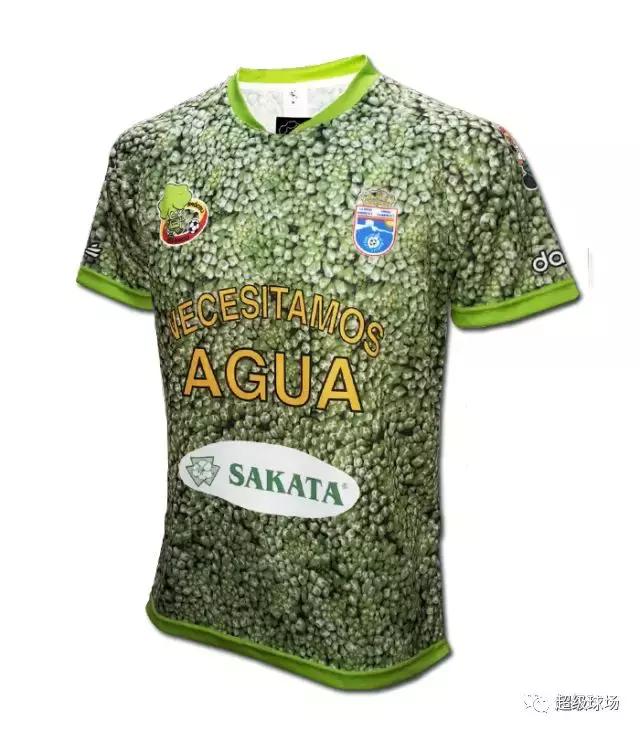 足球奇葩配色队服,足球球衣特别版