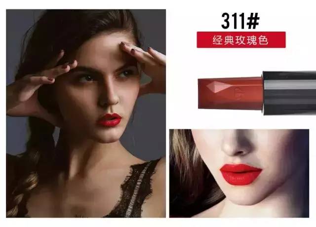 应你们要求做CPB,进来看看这是不是你的下一只口红?