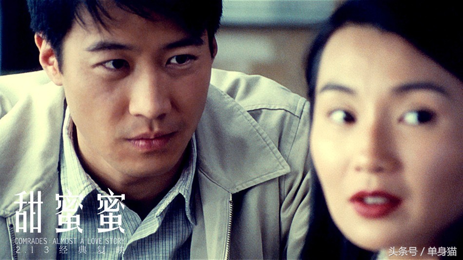 华语电影十大经典文艺片排行榜,中国最好的十部文艺片