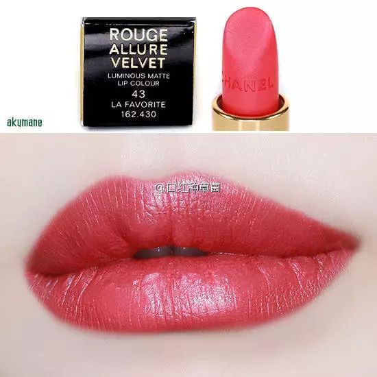 情人节送什么色号的口红给女朋友,情人节口红推荐送可爱女生