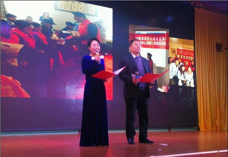 咸阳中华广场春晚,陕西咸阳兴平春晚