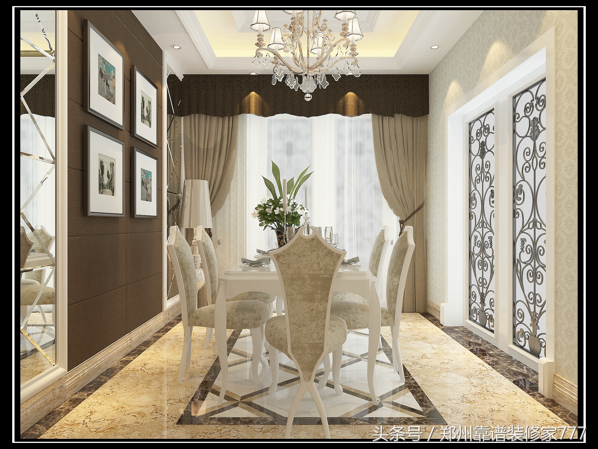 郑州城开绿城绿园a户型,郑州热点楼盘