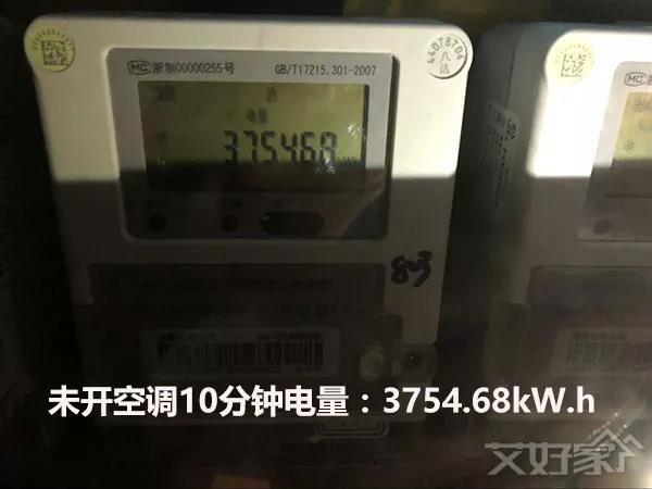 东芝smmsmini和日立vammini,东芝MINISMMS系列中央空调