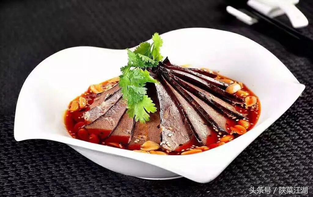 王猛马思唯,王猛刘闯