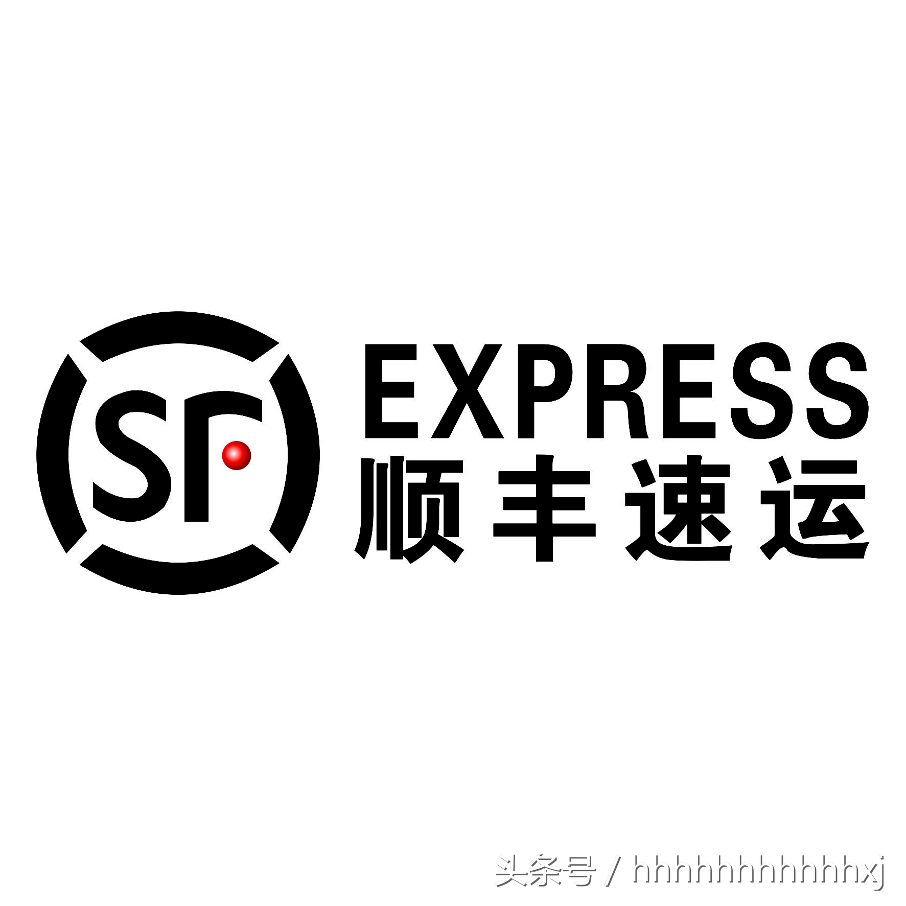 顺丰推出顺丰快运品牌新logo亮相,顺丰快递公司logo设计理念