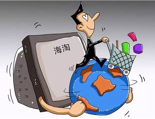 海淘正品鉴定,海淘代购怎么辨别真假