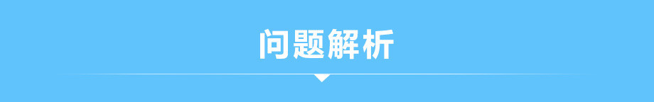东风本田机油事件最新,本田漏油后续车型有没有解决
