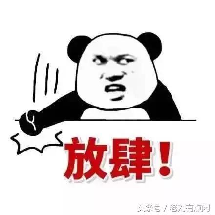 有什么软件能简单的坐公交车,教你个长期免费坐公交办法