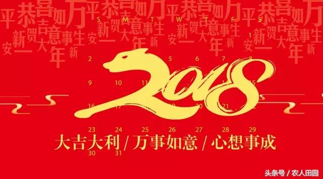 农村锅灶被封,农村锅灶为什么被封