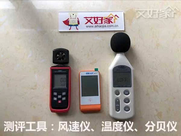 东芝smmsmini和日立vammini,东芝MINISMMS系列中央空调