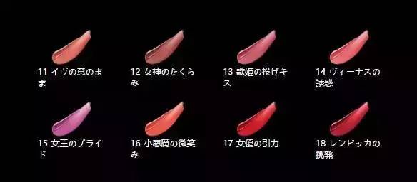 应你们要求做CPB,进来看看这是不是你的下一只口红?