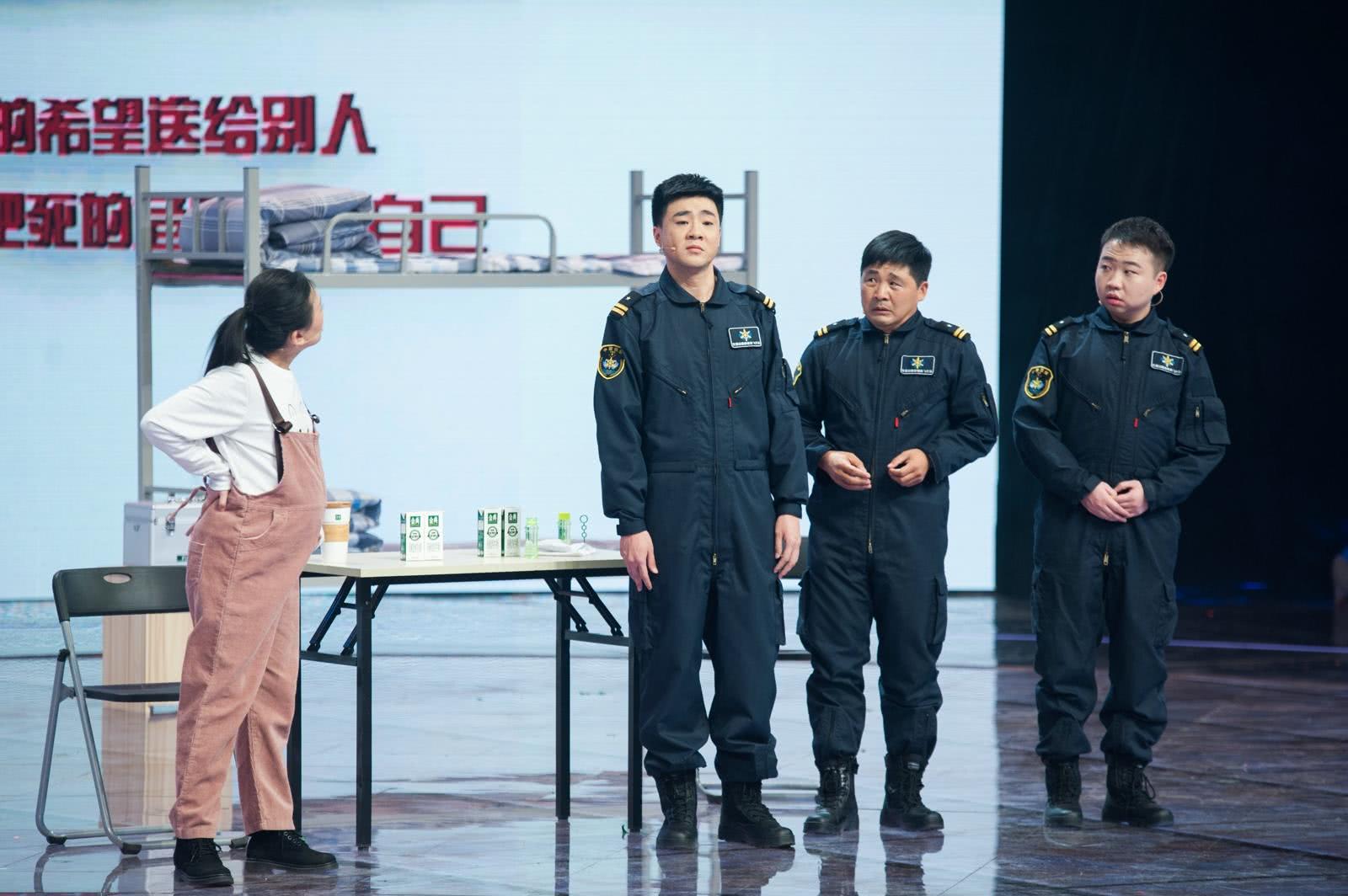 2018年山东春晚狗年节目单,2019年山东卫视春晚在线直播