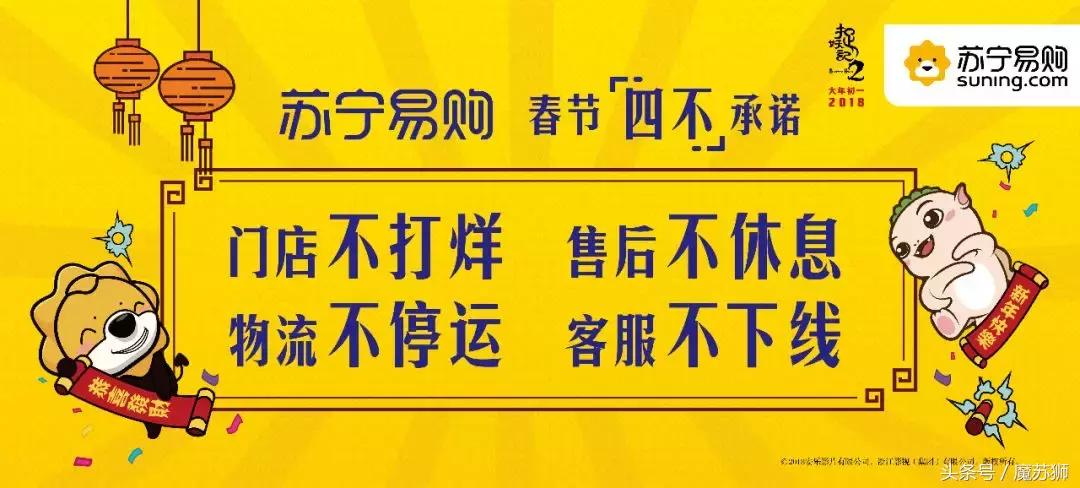 魔都再使“空城计”！上海人的日常该如何应对？