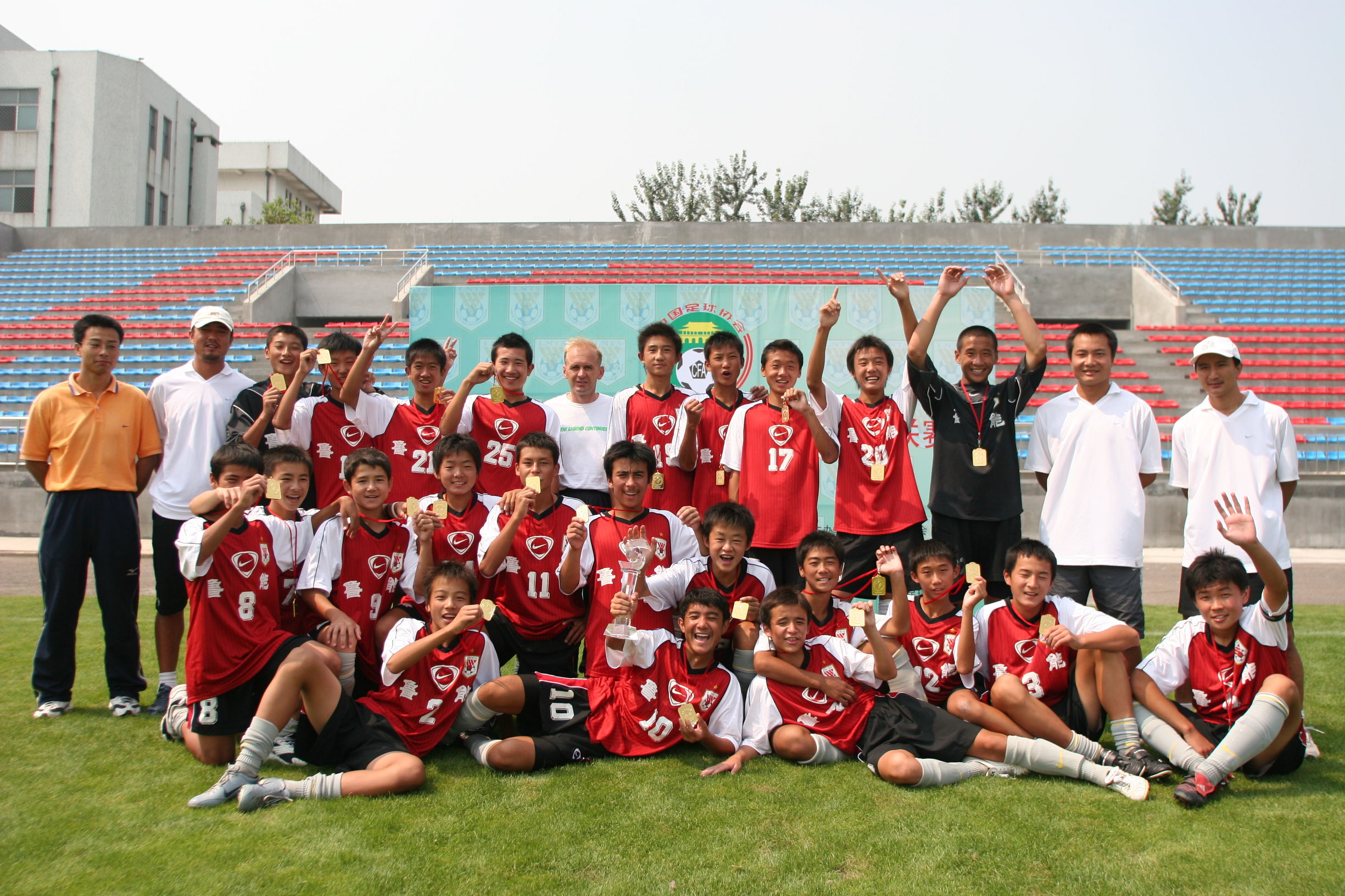 鲁能足校和鲁能青训区别,鲁能青训5大联赛