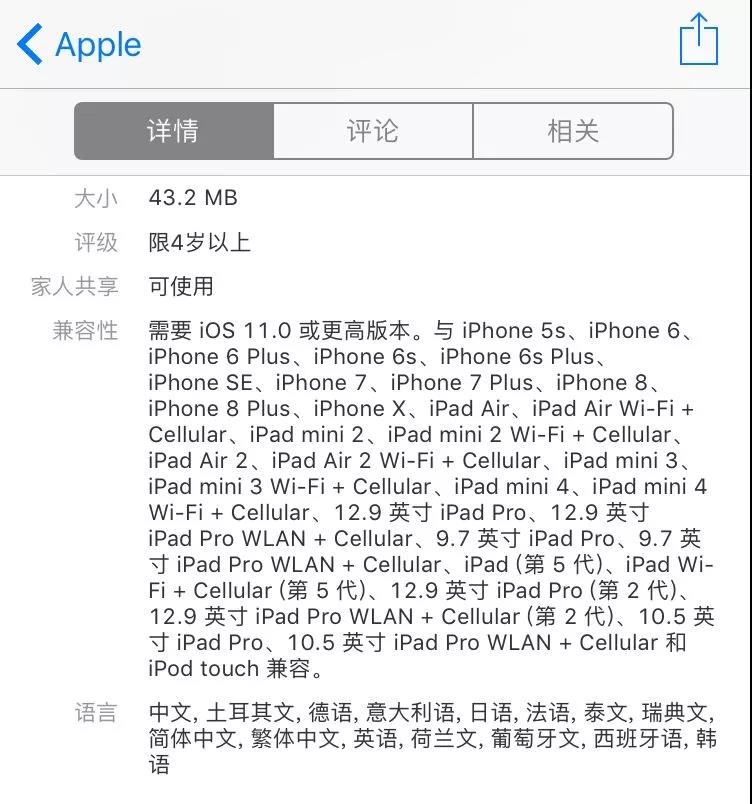 iphone查看订阅服务,iphone经常无服务怎么解决