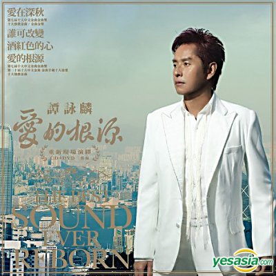 香港演艺界四大天王,曾经呼风唤雨的大哥