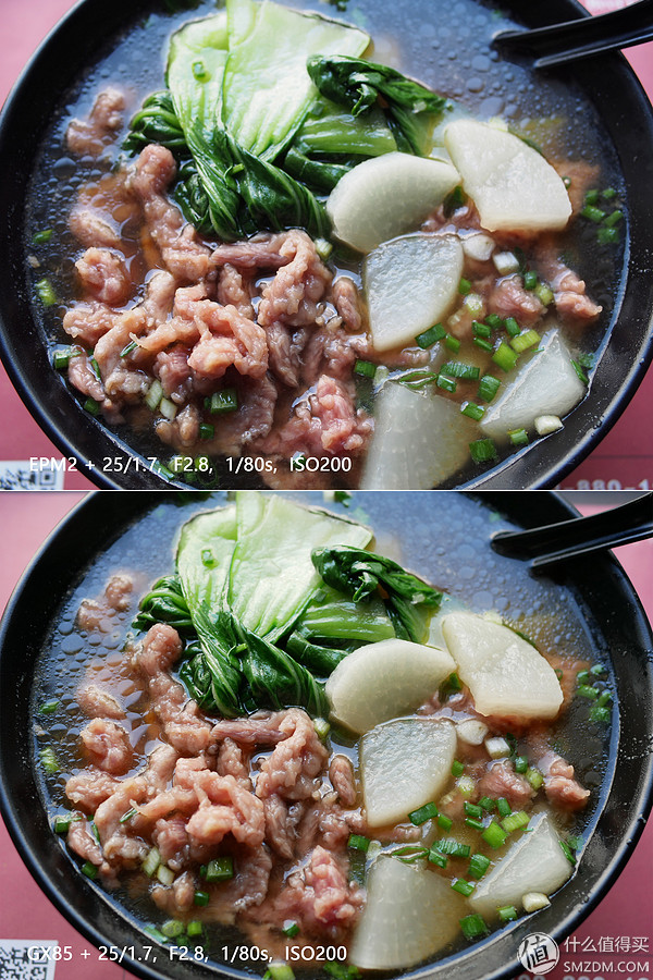 松下gx85和奥林巴斯ep5对比,松下gx85微单入门教程