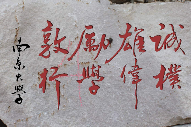 常青藤联盟大学校训,常春藤联盟有几所大学