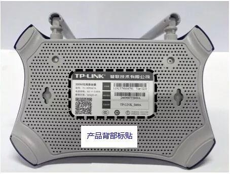 家里总是被别人蹭怎么办,如何防止陌生人蹭网