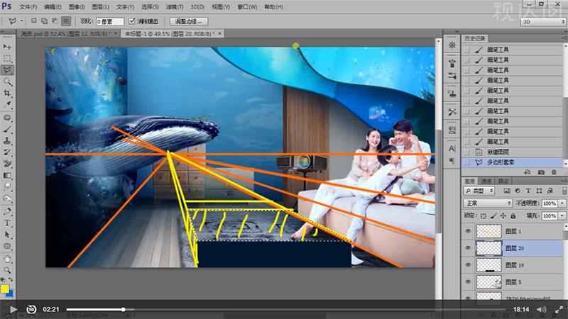 PS投影仪合成海报制作合成技巧海报透视学习光影明暗光源处理