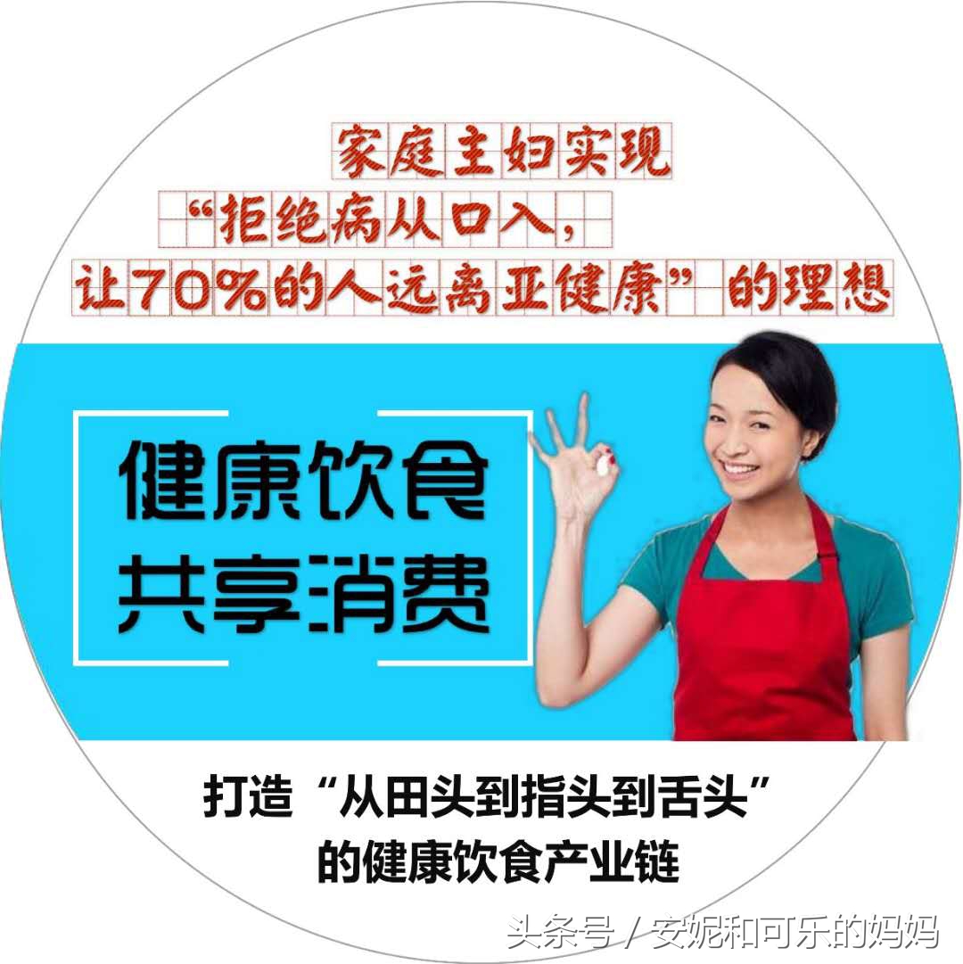 零成本创业项目分享,零成本互联网创业项目分享