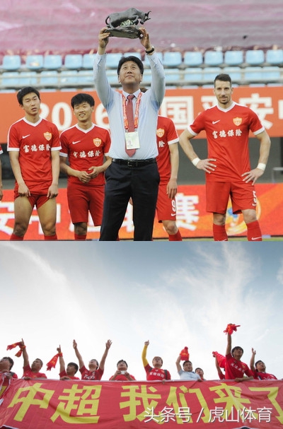 94年的冈比亚“C罗”灵活应对中超*制抵**，下家将是这家球队