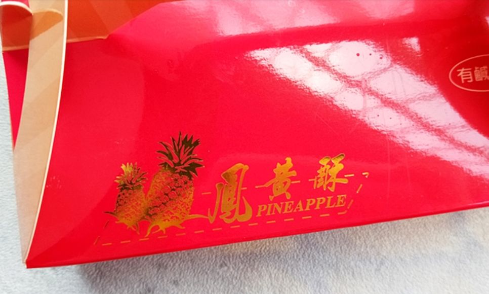 10种超好吃的年货零食推荐，用味觉上的小惊喜，重拾过年乐趣