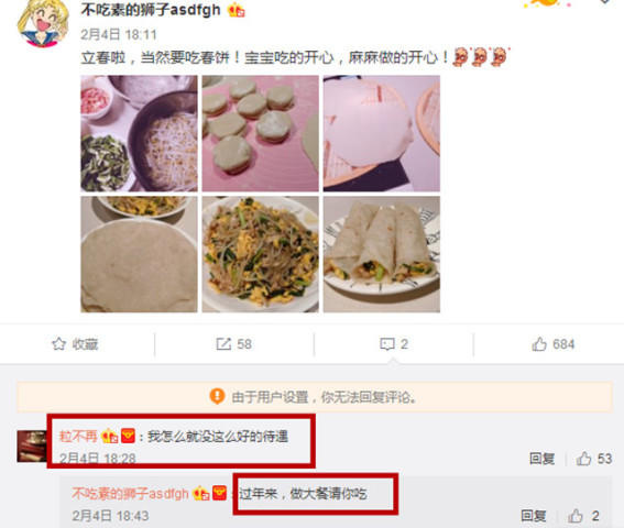 王宝强马蓉离婚事件全过程梳理,王宝强马蓉离婚案终审