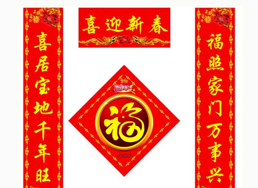 巧学英语单词的各种方法,巧学英语周一到周日