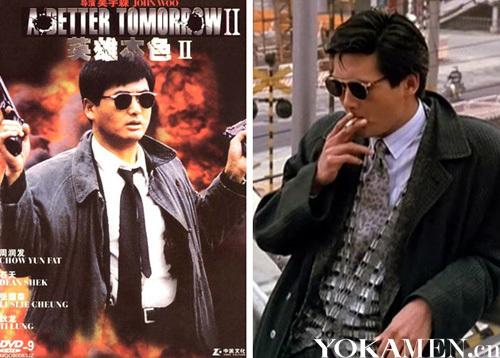 香港演艺界四大天王,曾经呼风唤雨的大哥