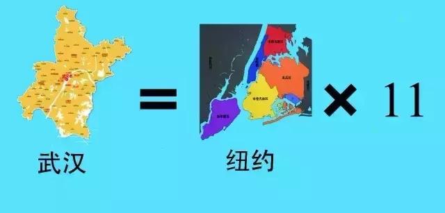 富可敌国中国一省,富可敌国的区