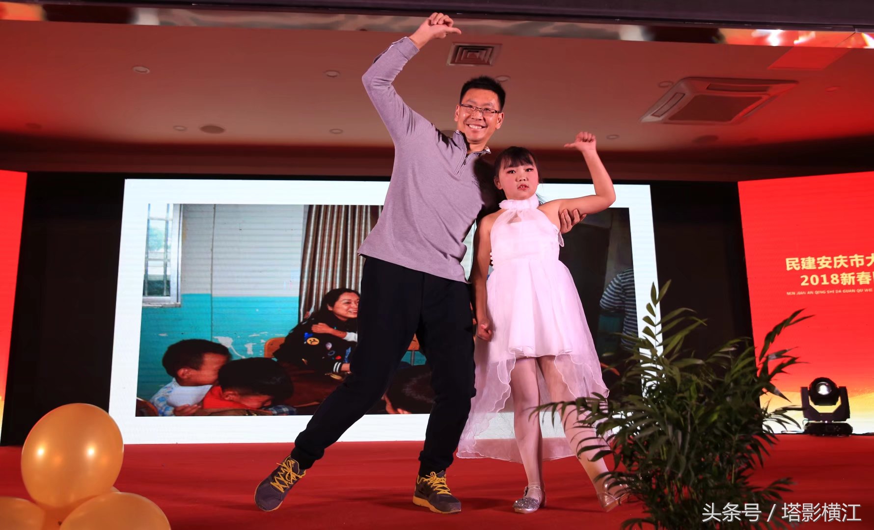 关爱困境儿童共筑美好家园,关爱留守儿童共创幸福中国