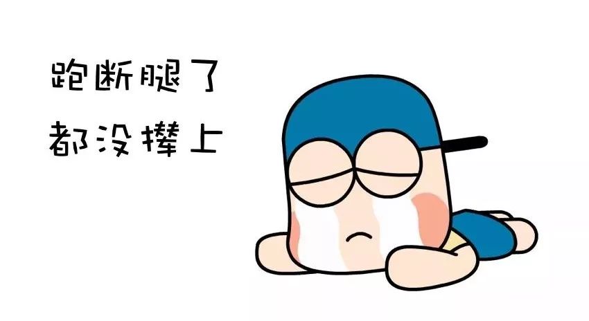 余额宝升级活钱理财,余额宝升级到闲钱理财有没有风险