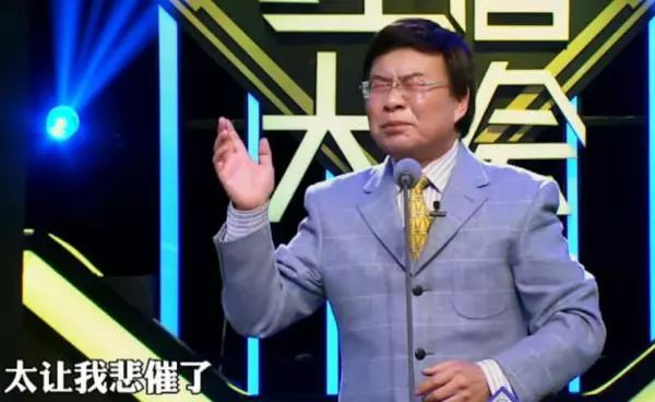 杜海涛大型直播,杜海涛叫错金主名字视频