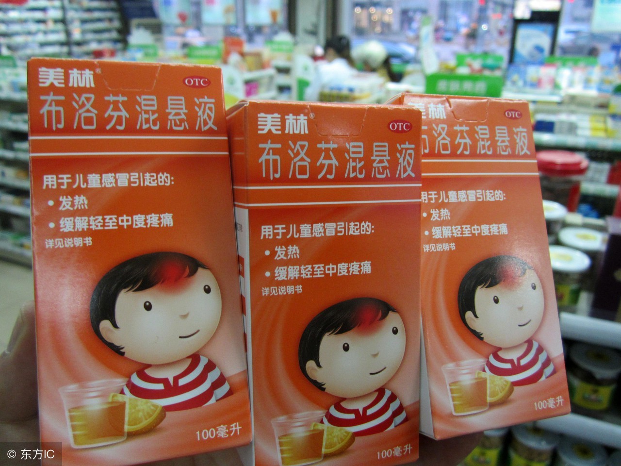 小儿高烧吃完药不退怎么办,宝宝甲流高烧不退吃退烧药也没用